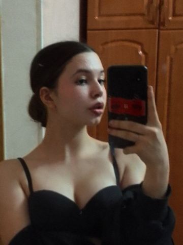 Ульяна